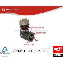Original YUCHAI engine YC4105Q/4102Q air compressor 1DQ300-3509100 with cheap price